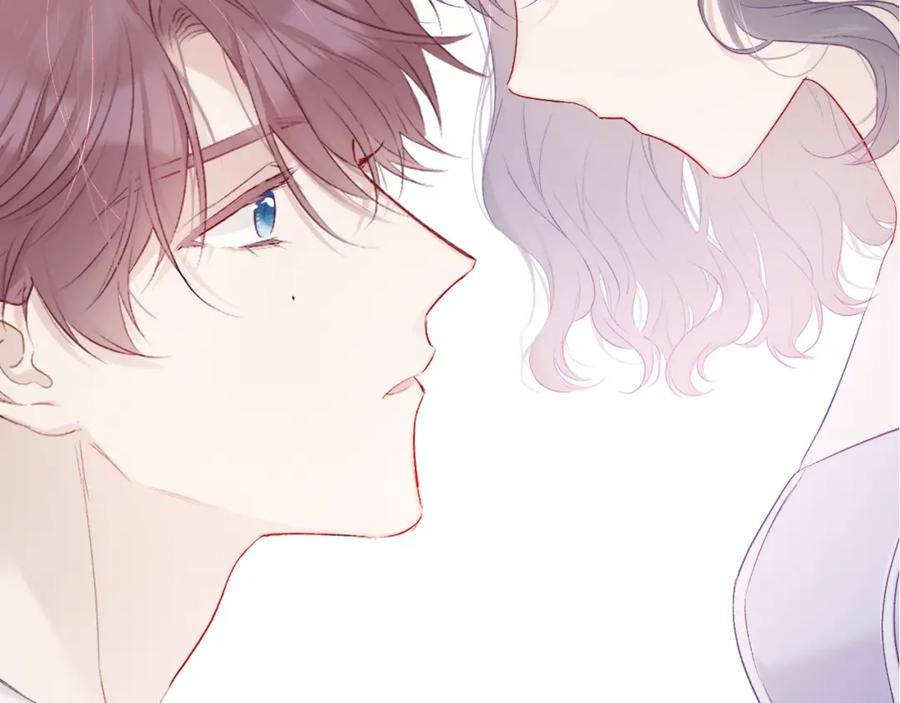 《保护我方大大》第26话 难以自已 第75页