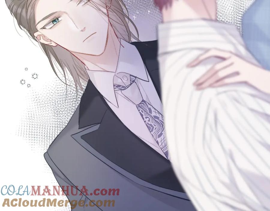 《保护我方大大》第26话 难以自已 第33页
