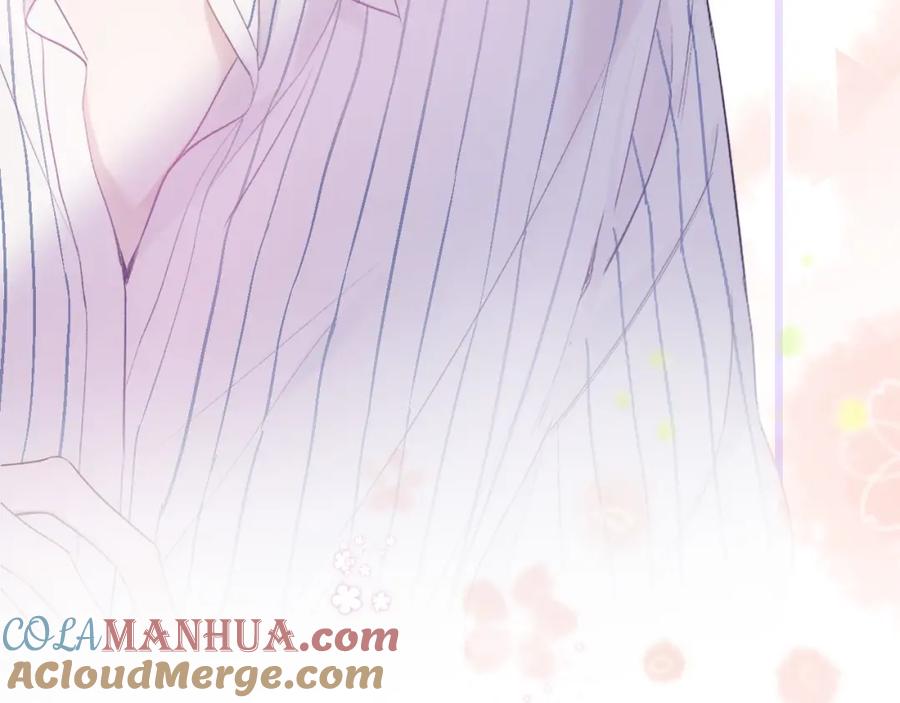 《保护我方大大》第26话 难以自已 第69页
