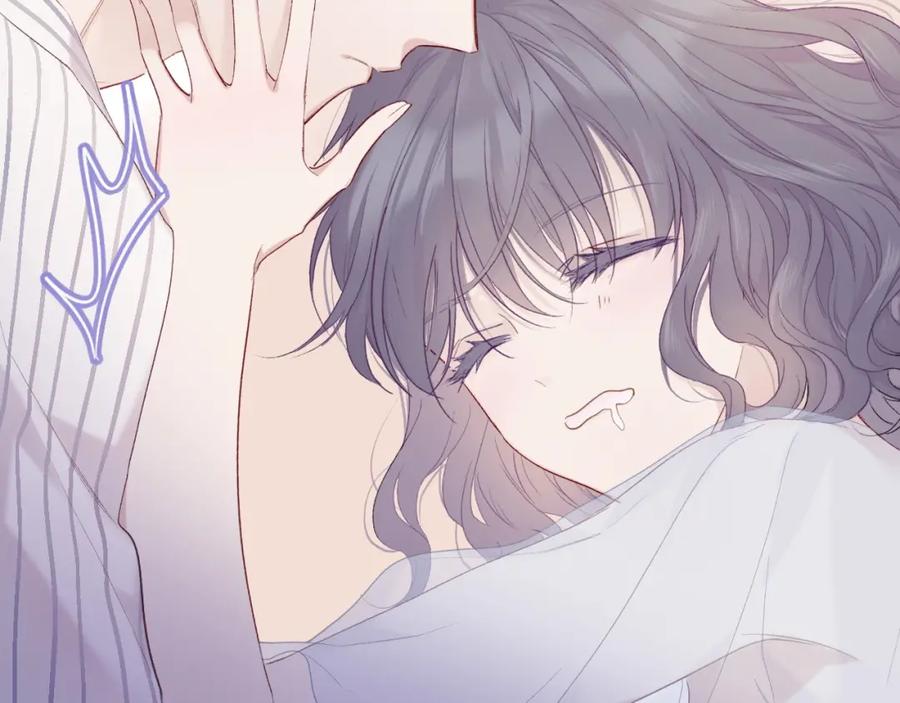 《保护我方大大》第26话 难以自已 第87页