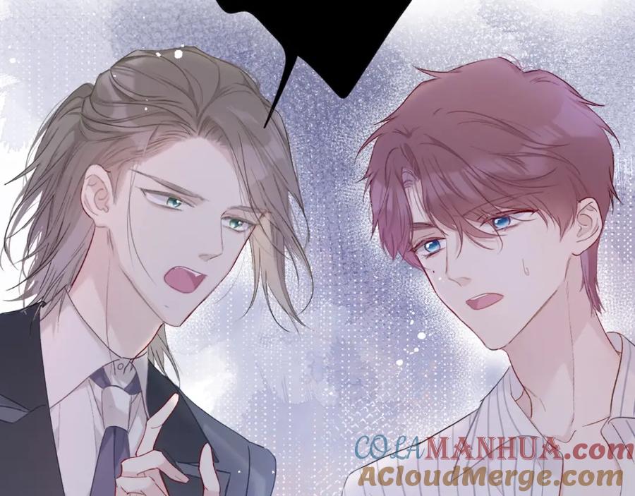 《保护我方大大》第27话 她被抢走了！ 第10页