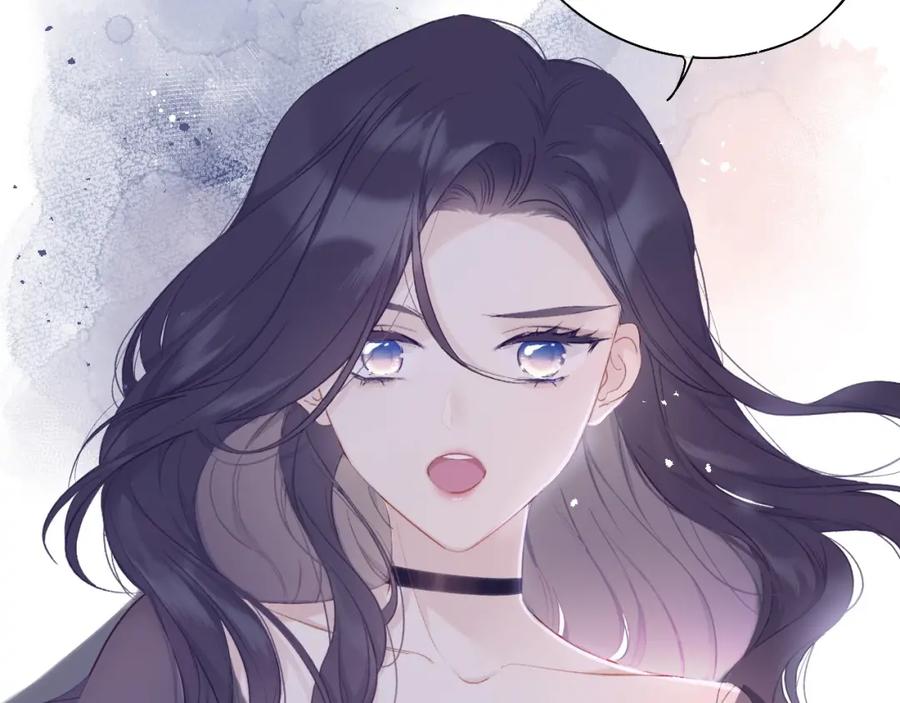 《保护我方大大》第27话 她被抢走了！ 第14页