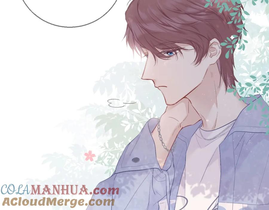 《保护我方大大》第27话 她被抢走了！ 第58页