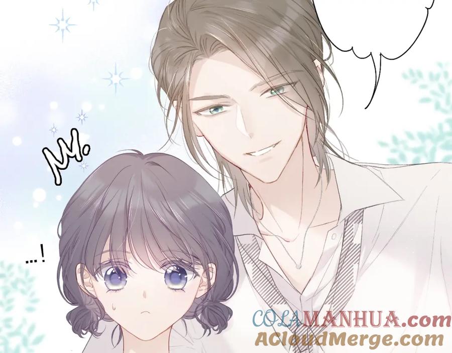 《保护我方大大》第27话 她被抢走了！ 第64页