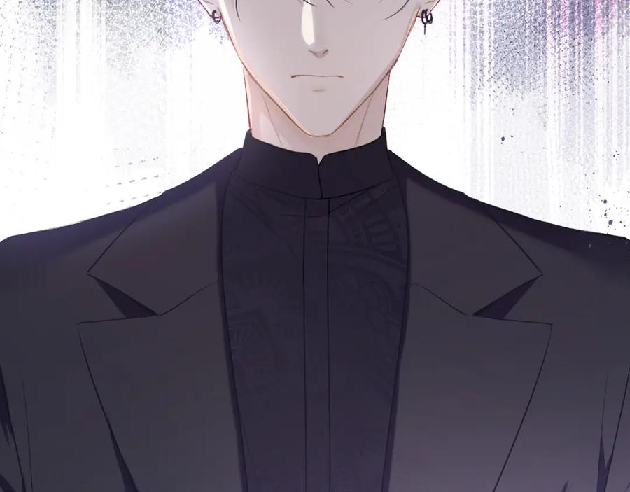 《保护我方大大》第27话 她被抢走了！ 第27页