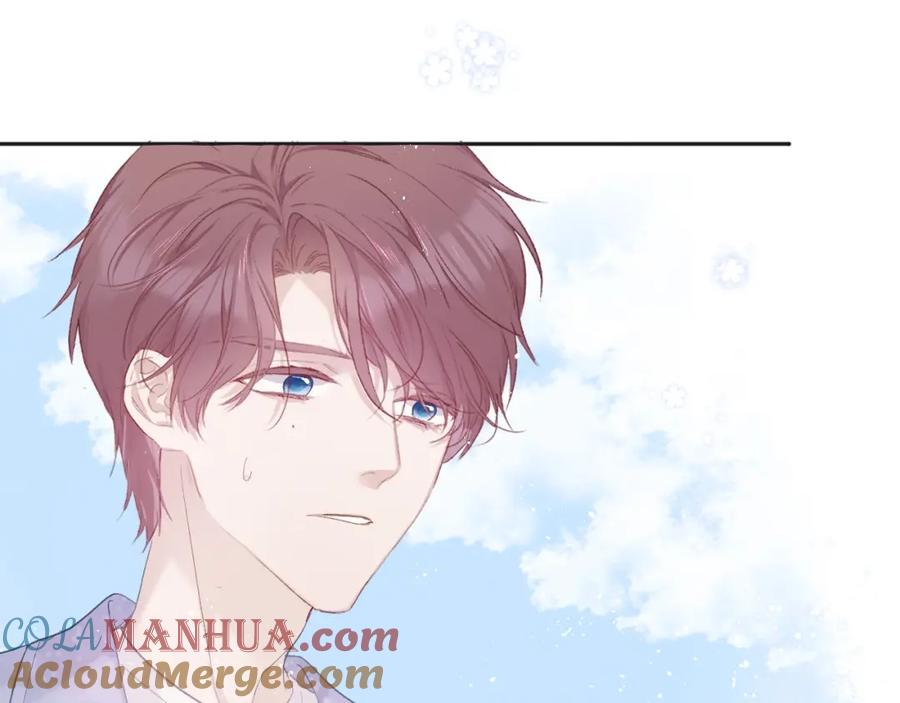 《保护我方大大》第27话 她被抢走了！ 第67页