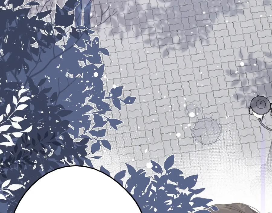 《保护我方大大》第28话 撕名牌大战开始！ 第39页
