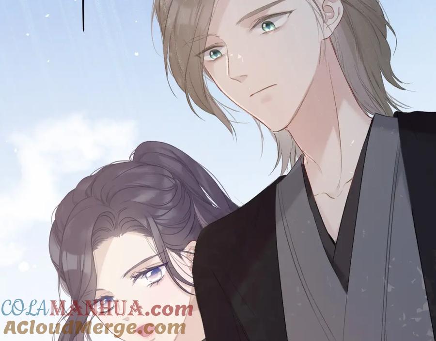 《保护我方大大》第28话 撕名牌大战开始！ 第81页