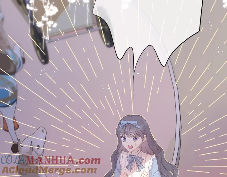 《保护我方大大》第28话 撕名牌大战开始！ 第5页