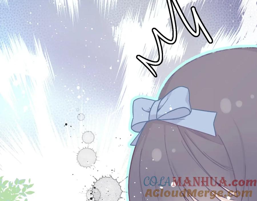 《保护我方大大》第28话 撕名牌大战开始！ 第53页