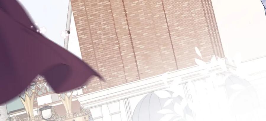 《保护我方大大》第28话 撕名牌大战开始！ 第35页