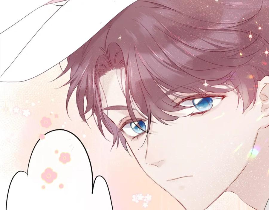 《保护我方大大》第28话 撕名牌大战开始！ 第24页