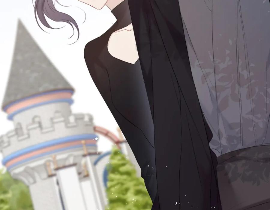 《保护我方大大》第28话 撕名牌大战开始！ 第82页
