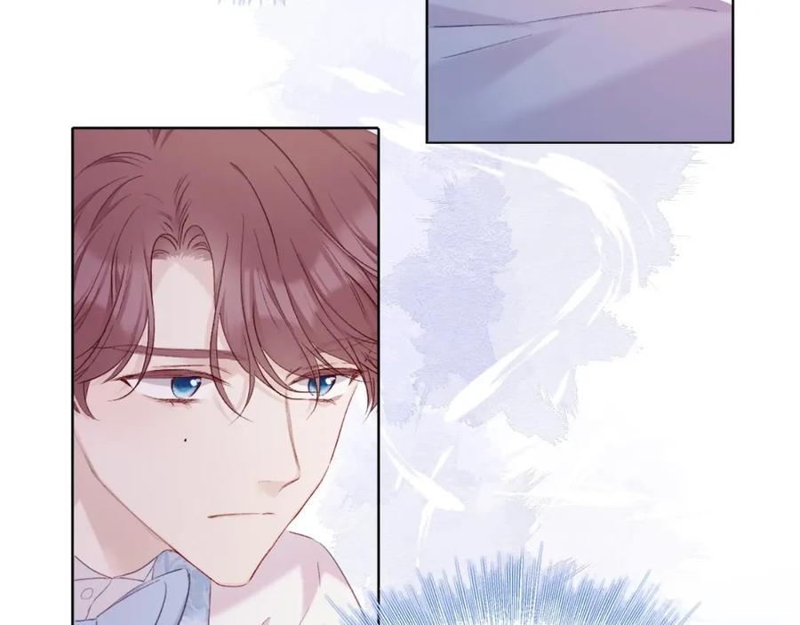 《保护我方大大》第29话 追你到天涯海角 第60页