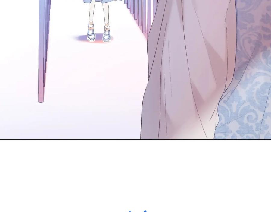 《保护我方大大》第29话 追你到天涯海角 第64页