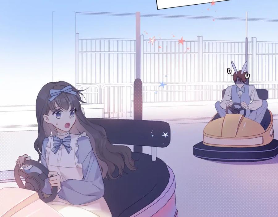 《保护我方大大》第29话 追你到天涯海角 第79页