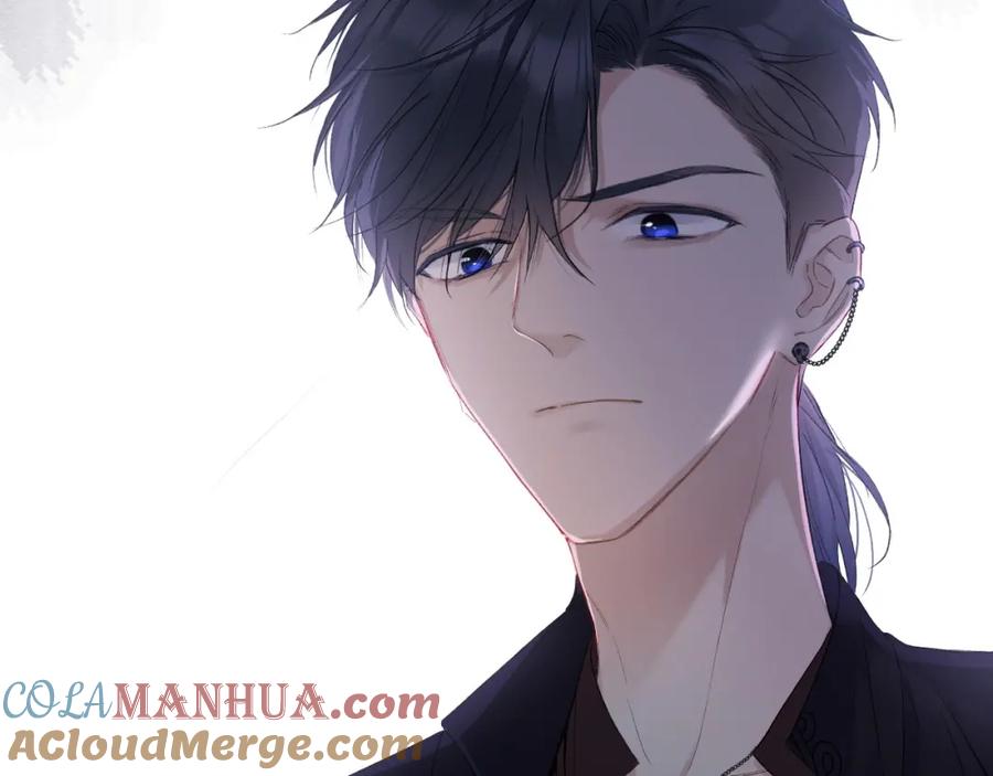 《保护我方大大》第29话 追你到天涯海角 第29页