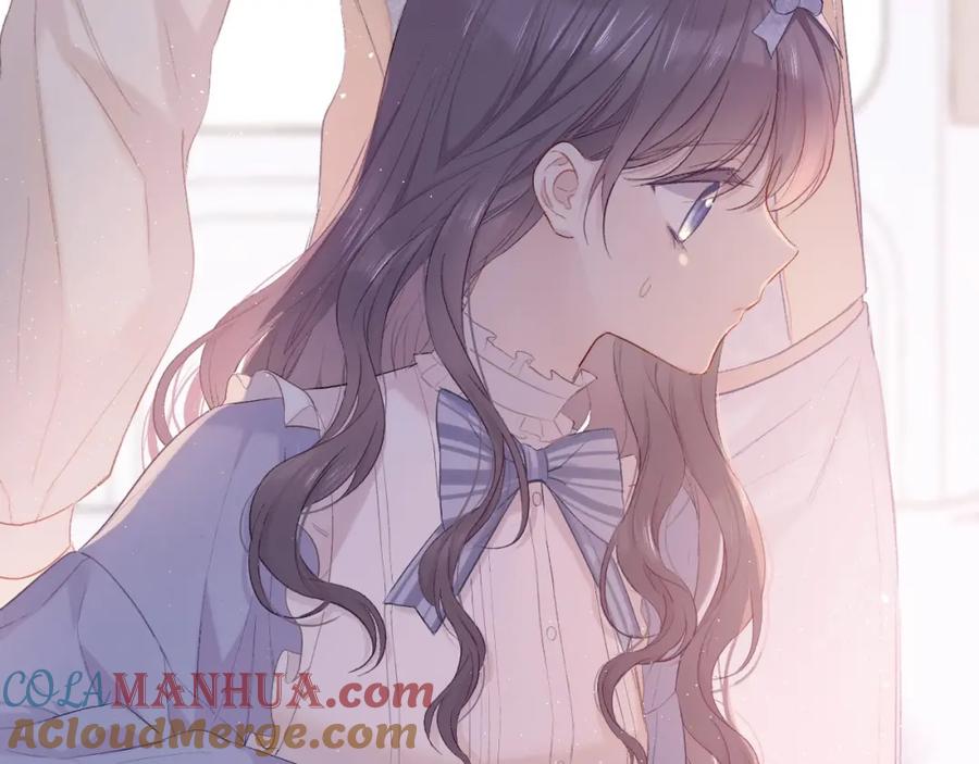 《保护我方大大》第29话 追你到天涯海角 第97页