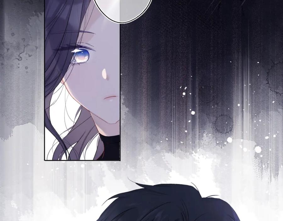 《保护我方大大》第29话 追你到天涯海角 第28页
