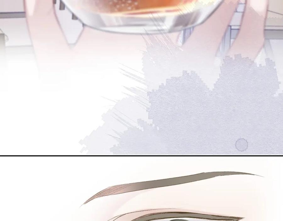 《保护我方大大》第30话 摩天轮上的那些事 第94页