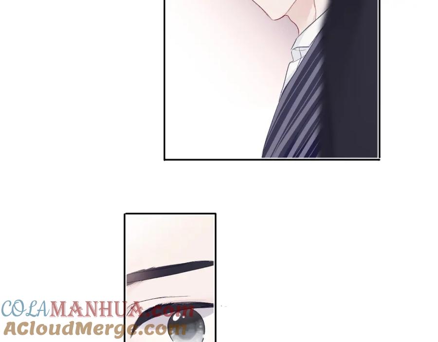 《保护我方大大》第30话 摩天轮上的那些事 第81页