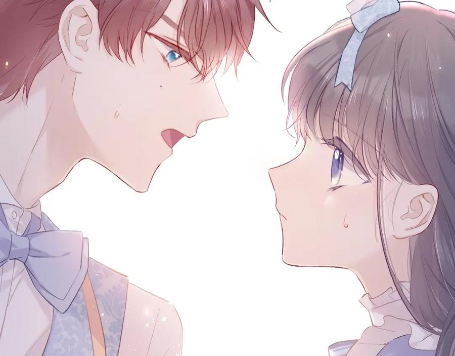 《保护我方大大》第30话 摩天轮上的那些事 第26页