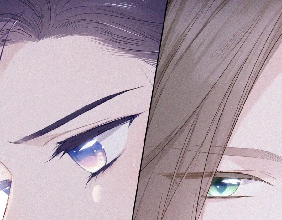 《保护我方大大》第30话 摩天轮上的那些事 第102页