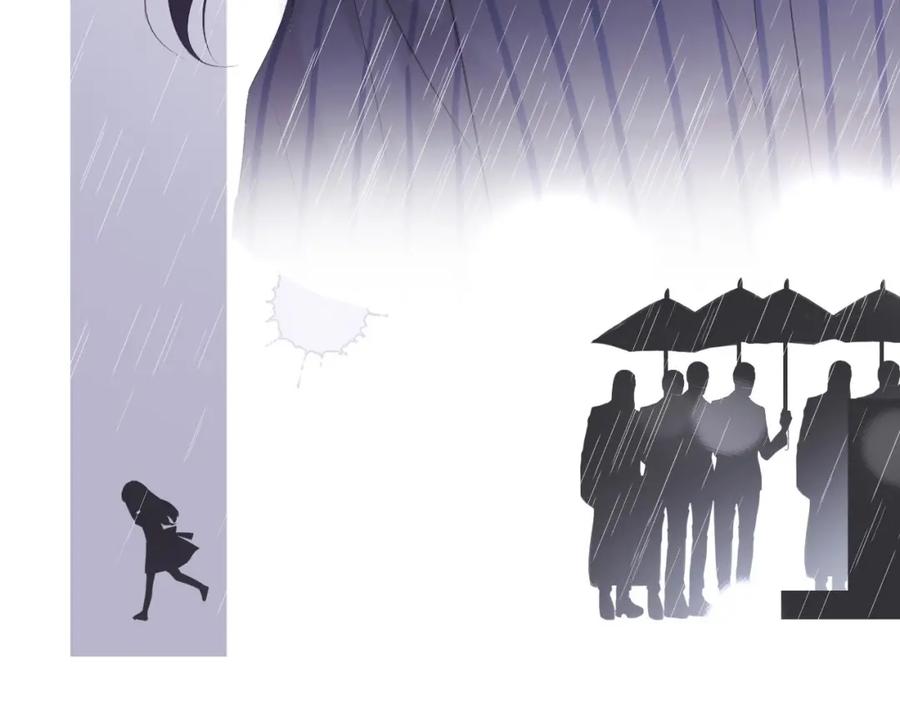 《保护我方大大》第31话 我·要·赢 第70页
