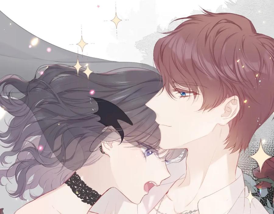 《保护我方大大》第31话 我·要·赢 第9页