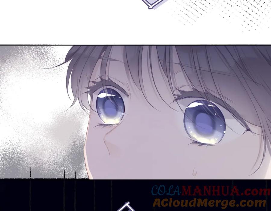 《保护我方大大》第31话 我·要·赢 第36页