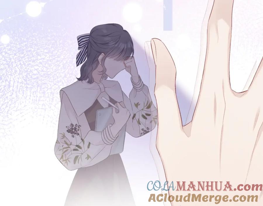 《保护我方大大》第31话 我·要·赢 第96页