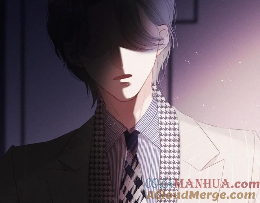 《保护我方大大》第31话 我·要·赢 第60页