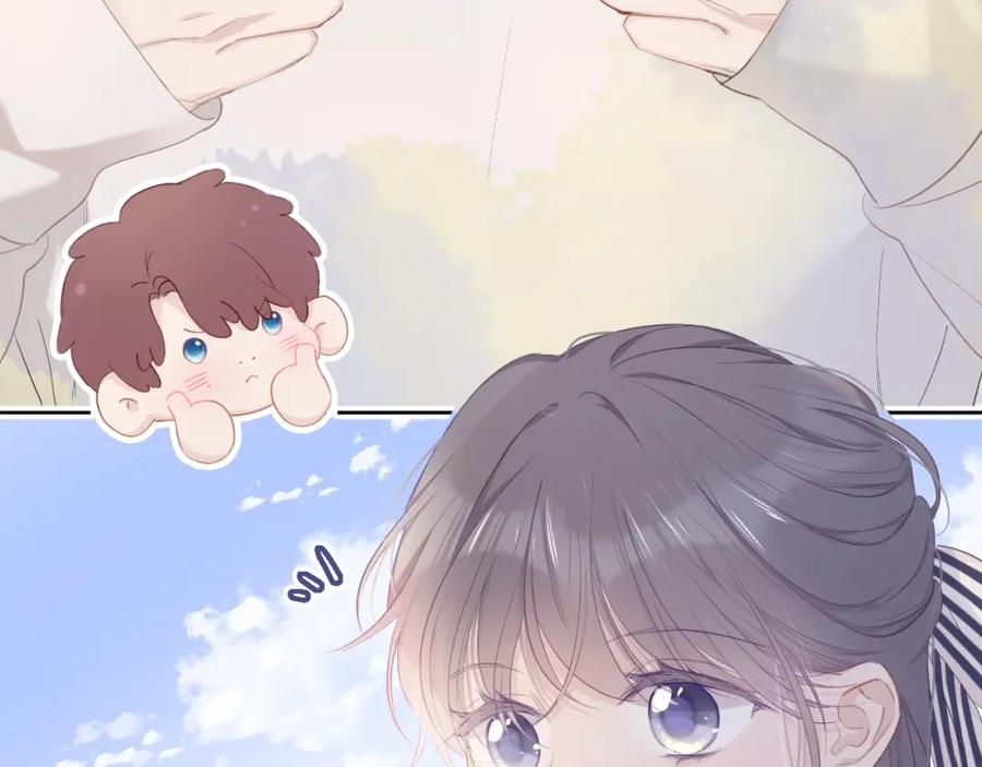 《保护我方大大》第31话 我·要·赢 第101页