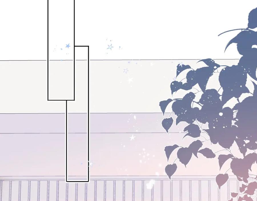 《保护我方大大》第31话 我·要·赢 第78页
