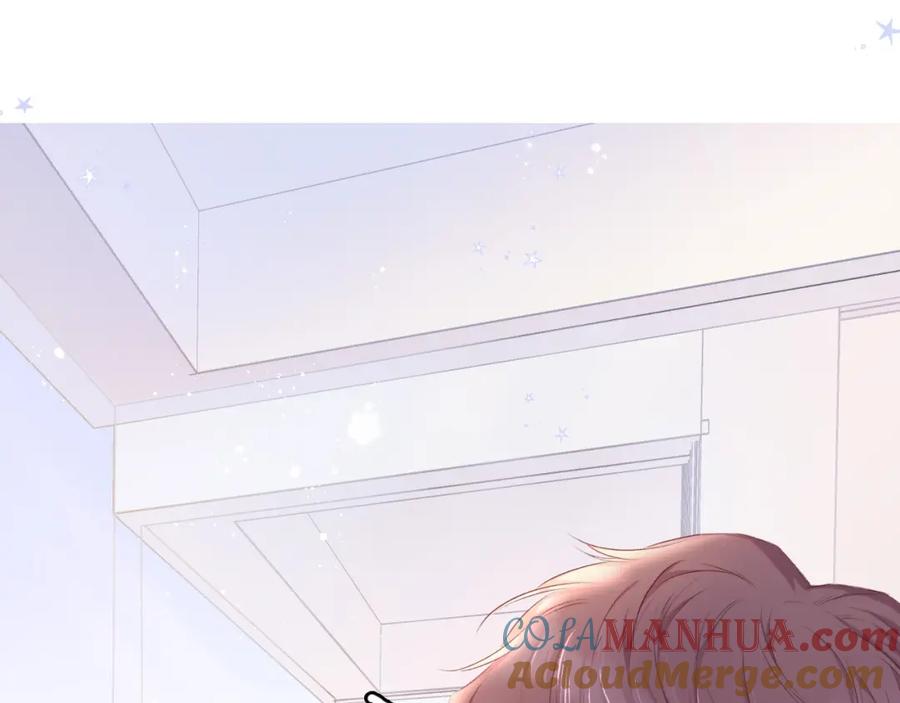 《保护我方大大》第31话 我·要·赢 第80页