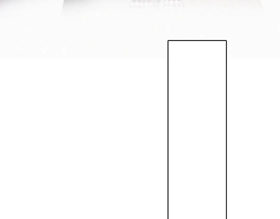 《保护我方大大》第31话 我·要·赢 第62页