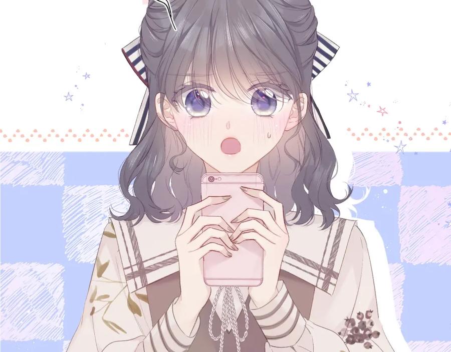 《保护我方大大》第31话 我·要·赢 第7页