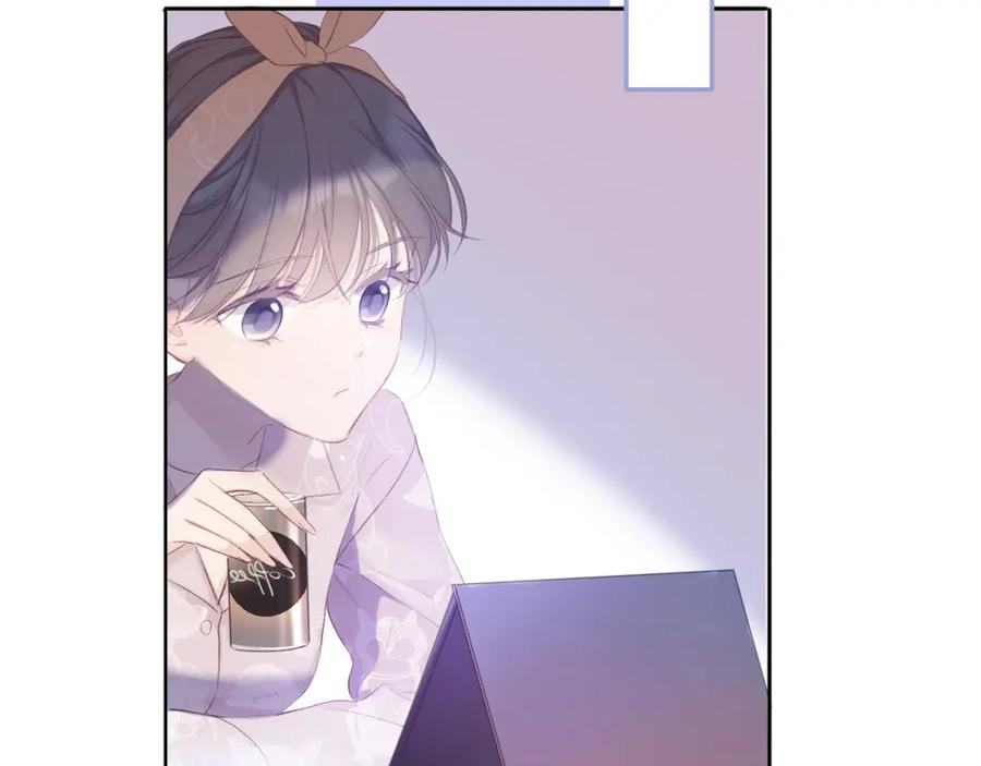 《保护我方大大》第31话 我·要·赢 第118页