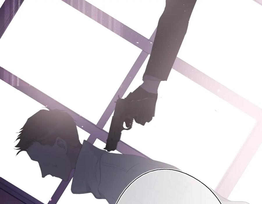 《保护我方大大》第32话 男友力 第34页