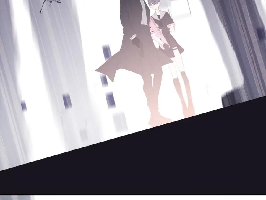 《保护我方大大》第32话 男友力 第70页