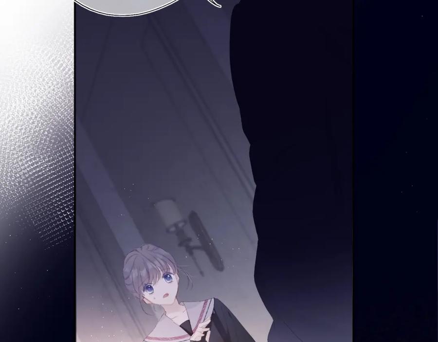 《保护我方大大》第32话 男友力 第28页
