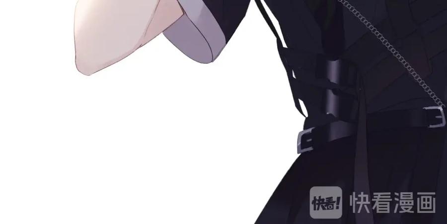 《保护我方大大》第32话 男友力 第19页