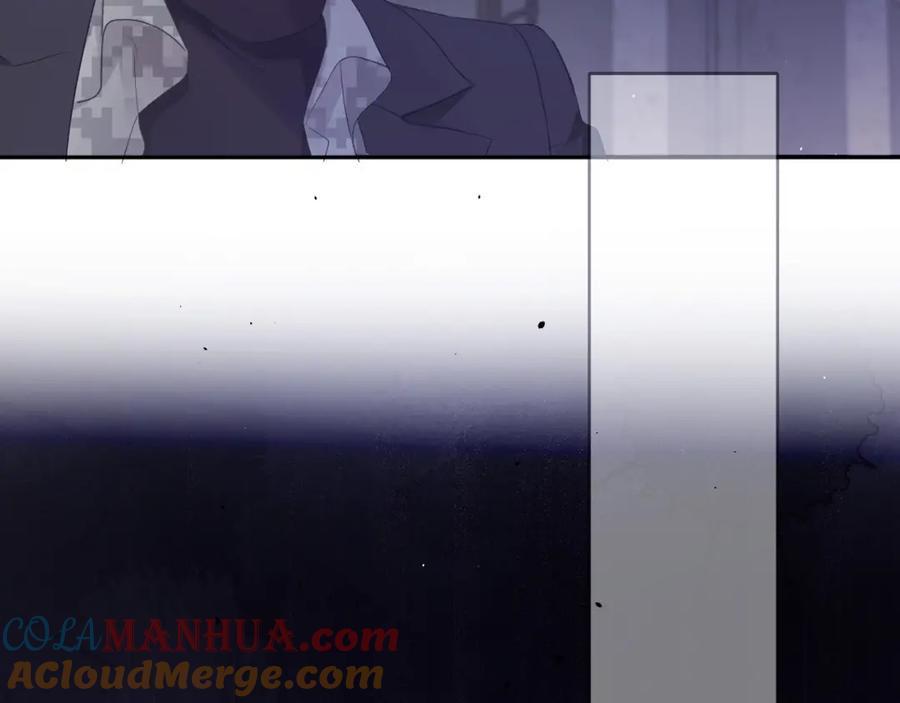 《保护我方大大》第33话 正面刚！ 第32页