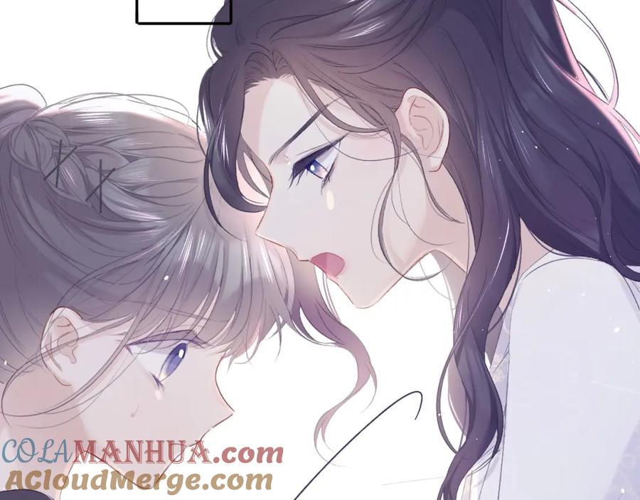 《保护我方大大》第33话 正面刚！ 第28页