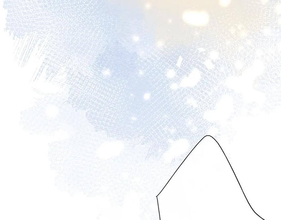 《保护我方大大》第33话 正面刚！ 第58页