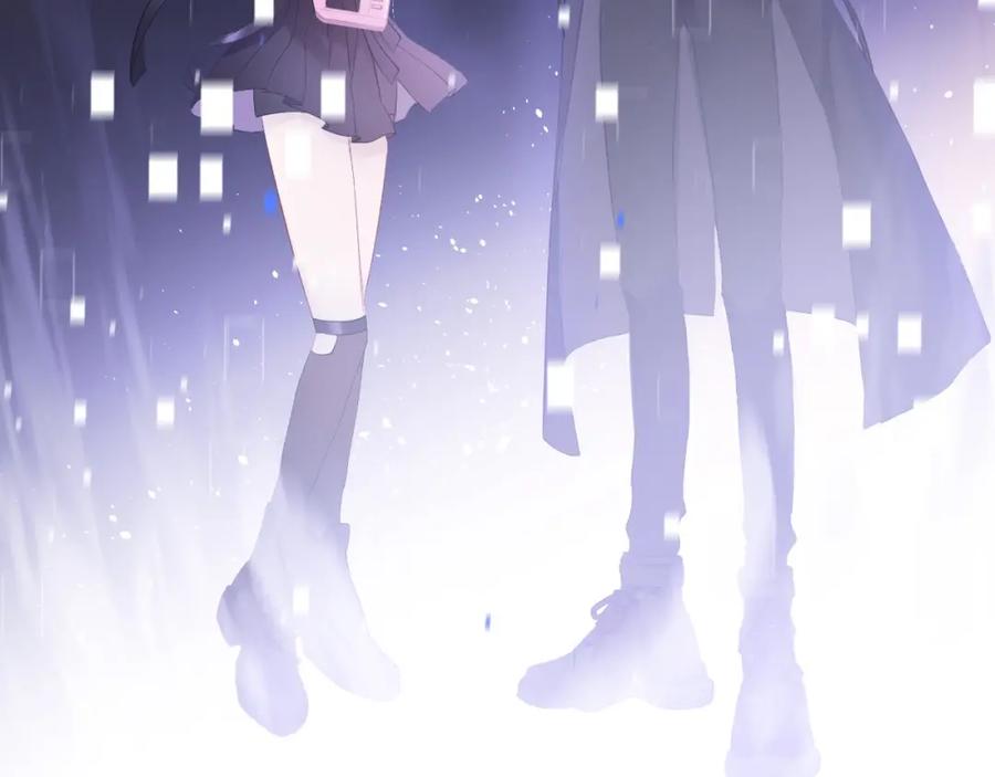 《保护我方大大》第33话 正面刚！ 第3页
