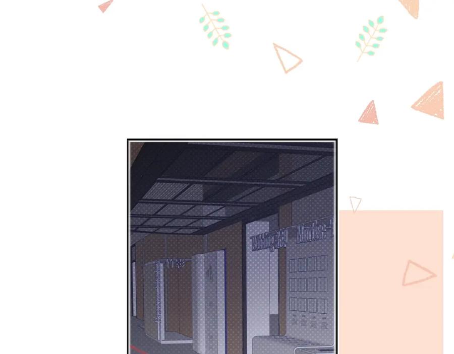《保护我方大大》第33话 正面刚！ 第62页