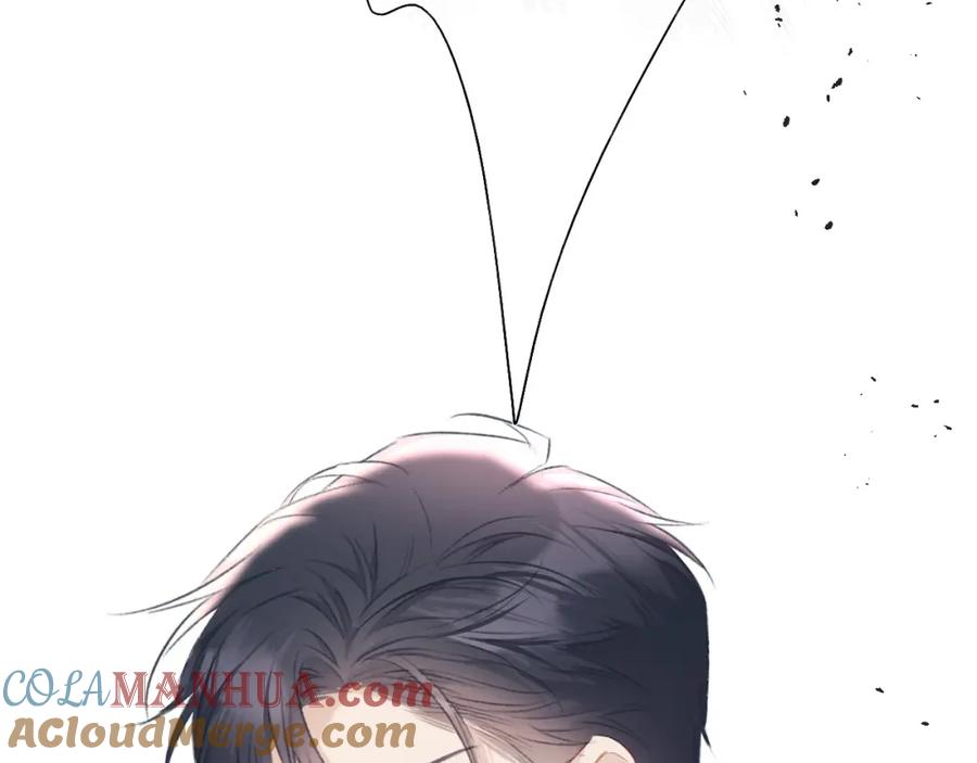 《保护我方大大》第33话 正面刚！ 第100页