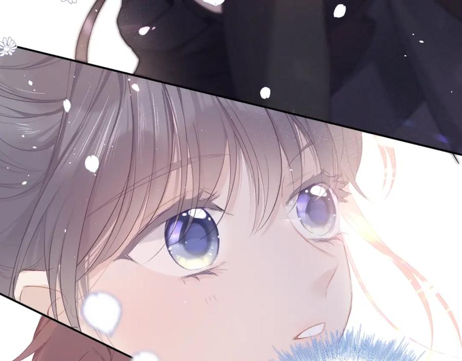 《保护我方大大》第33话 正面刚！ 第89页