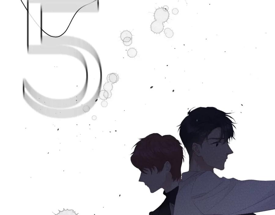 《保护我方大大》第33话 正面刚！ 第78页